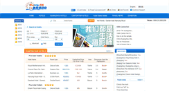 Desktop Screenshot of hotel-inchina.com